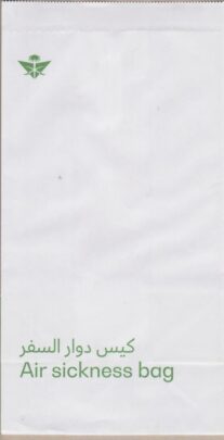 SVA31