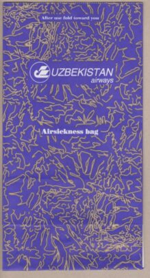 UZB2