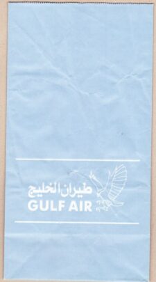 GFA2