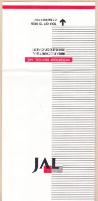 JAL1