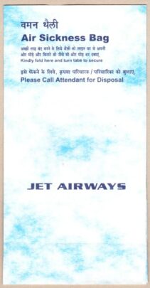 JAI7