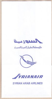 SYR8