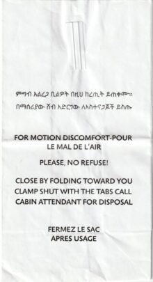 ETH11