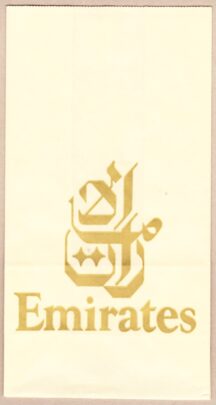 UAE6