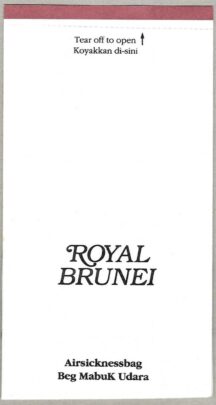 RBA1