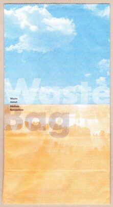 SWR9