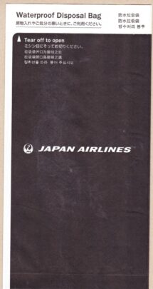 JAL24