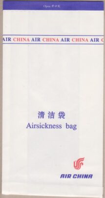 CCA 61-L