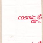Back of the bag