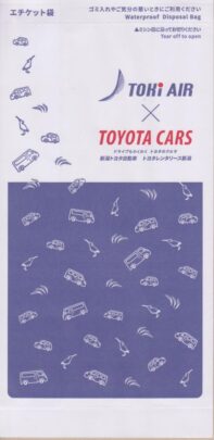 TOK1