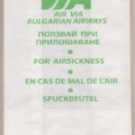 Front of the bag