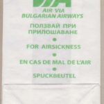 Back of the bag