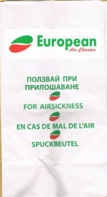 BUC2