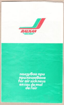 LAZ1