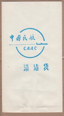CCA2