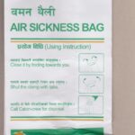 Front of the bag