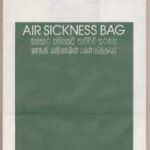 Front of the bag
